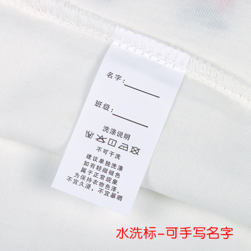 Children's sweat-absorbent towel kindergarten can write the baby's name pure cotton gauze sweat-proof towel embroidered pad sling breathable type A