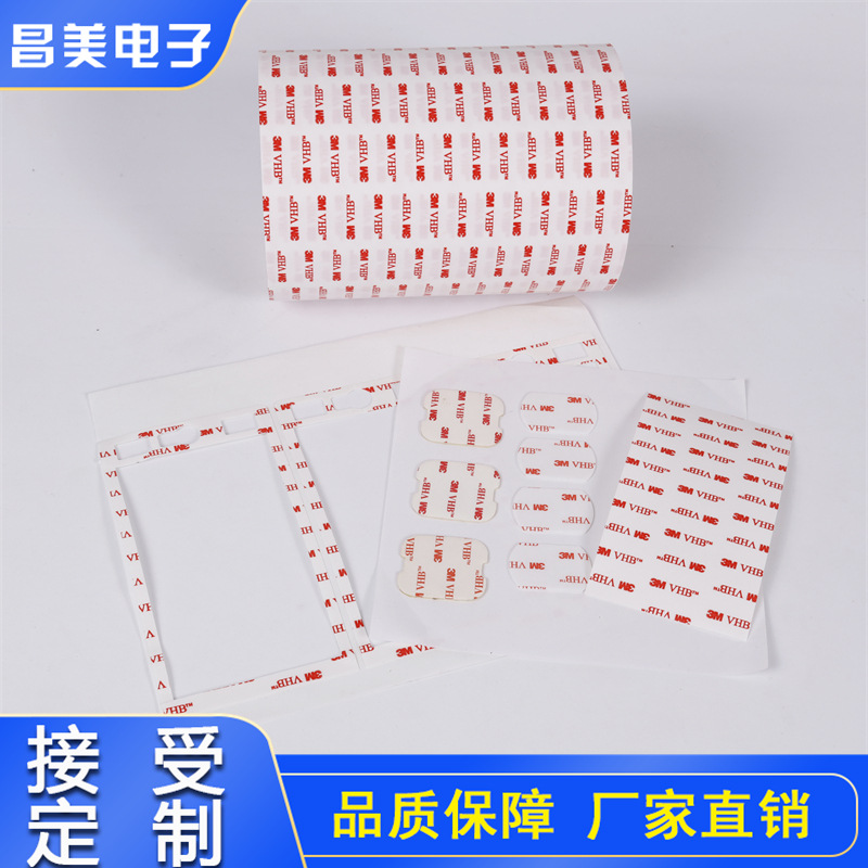 原装正品3/M610透明测试胶带  质量保证  大量现货