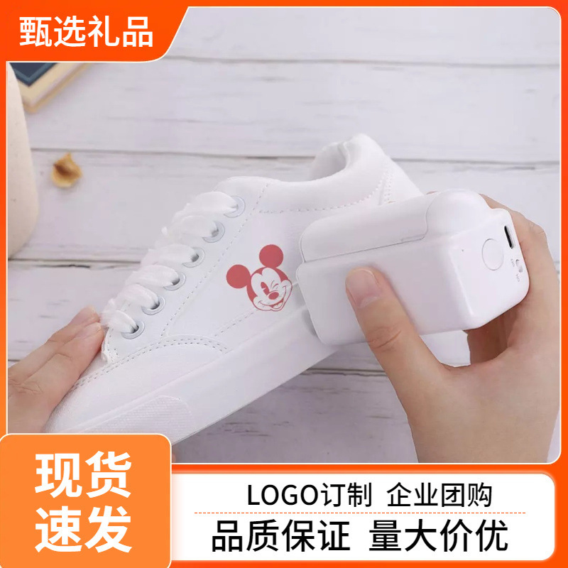 Billion Watt Handheld Portable Pocket Printer Skin-Friendly Ink Children's Gourmet Graffiti Wipe Nightclub Tattoo Billion Watt Handheld Portable Pocket Printer Skin-Friendly Ink Children's Gourmet Graffiti Wipe Nightclub Tattoo