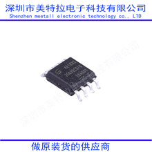 ԭbƷ NƬGD25Q32CSIG SOP-8 32Mbit SPI FLASH惦оƬ