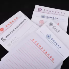 笔记本记事本;凭证报表单据;便签本