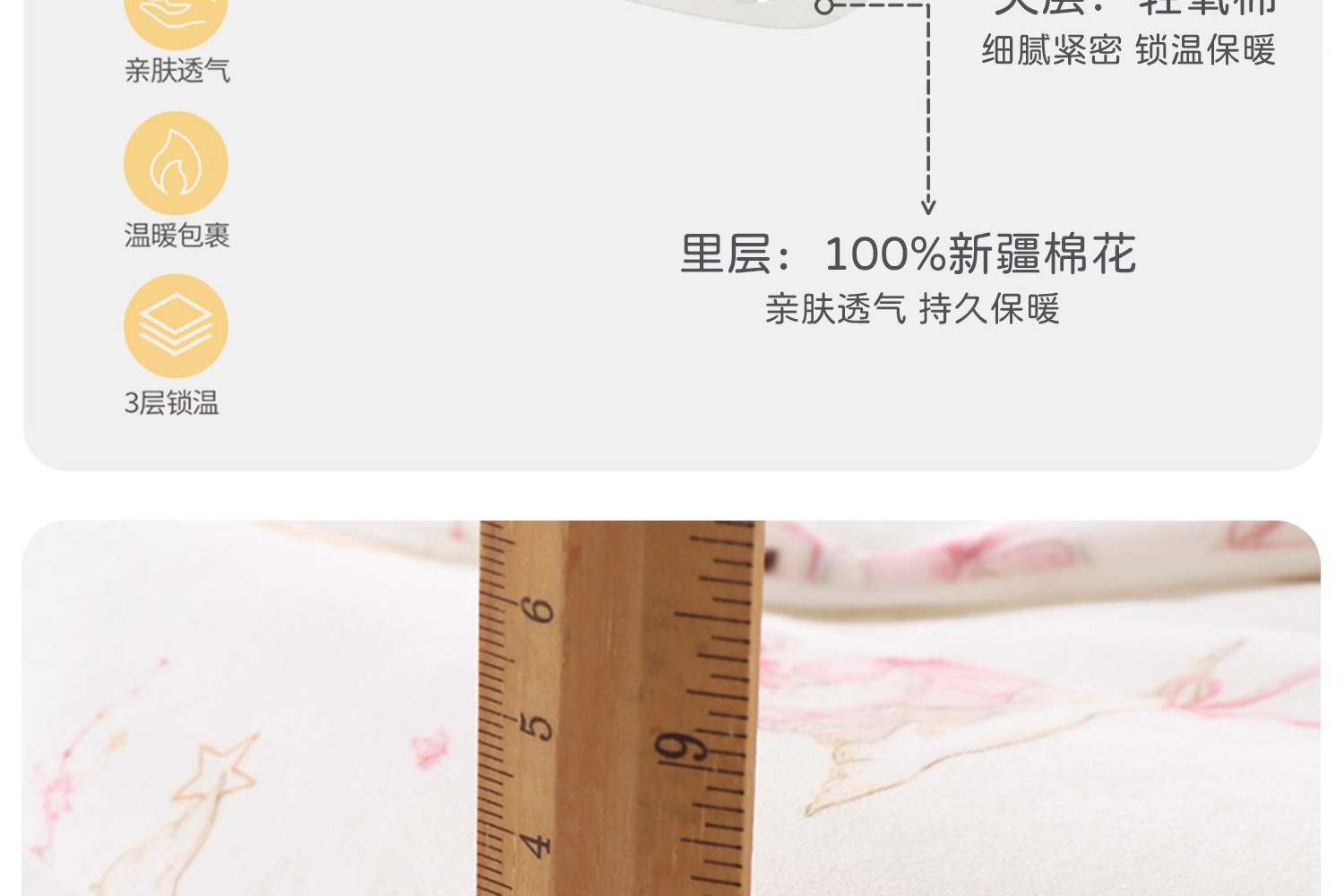 详情图09.jpg