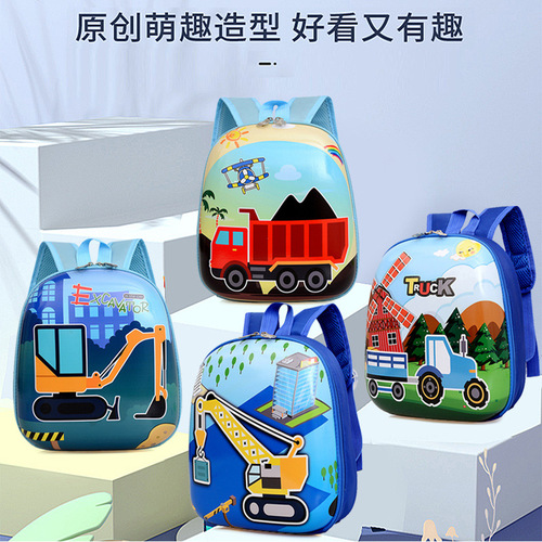 Wholesale cute engineering vehicle backpack, cool kids accessories, toy bag, cute cute kids kindergarten school bag