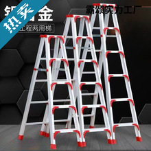 ���֘��ݼ��üӺ�๦���X�Ͻ�����b���ݑ���@���ۯB��y������