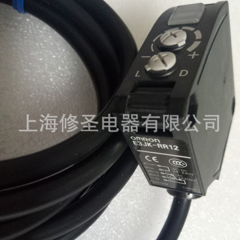 0欧姆龙光电开关E3JK-RR12-C 2M-2