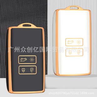 �m��춖|�L���Z耳��׿��׼ο��װ�耳׽�߅TPU耳װ�܇耳�