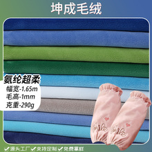 �S�ҬF؛���揗�����ϰ��]���᲼�σ�ͯ�\�����b������߱�������