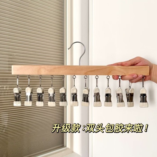 Household Solid Wood Multifunctional 12-Clip Clothes Hanger, Sock Clip, Pants Clip, Traceless Storage Display, Straight-Line Factory Wholesale Household Solid Wood Multifunctional 12-Clip Clothes Hanger, Sock Clip, Pants Clip, Traceless Storage Display, Straight-Line Factory Wholesale