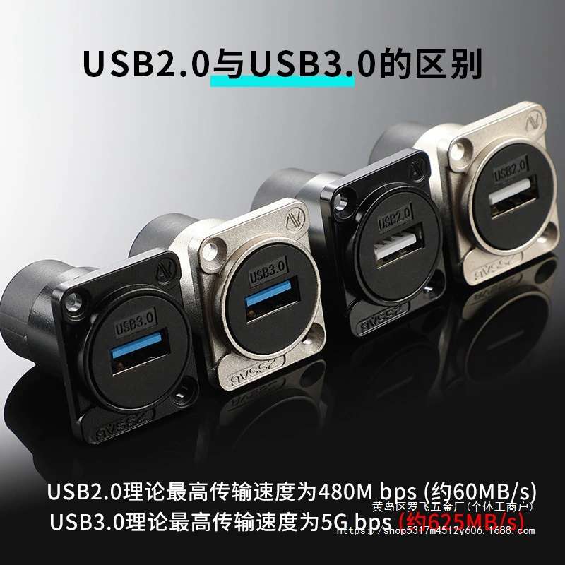AVSSZ модуль типа D USB3.0 разъем удлинитель данных для установки фиксированной 86 панели корпус без пайки гнездо материнской платы 22
