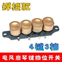 ��L������m������İ��������Iʽ�_�P4�I3�n����ȈA�ΰ��I�_�P