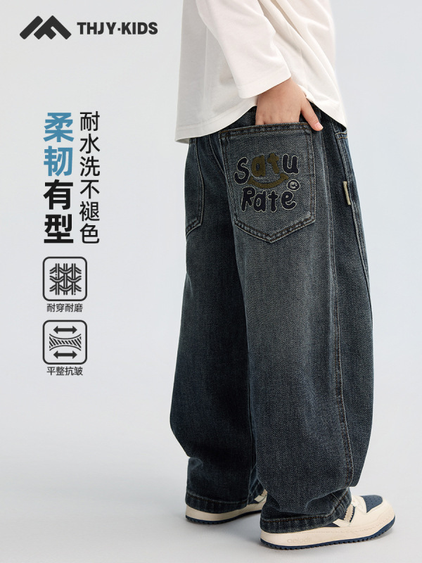 童话记忆2025中大童秋季固色百搭牛仔裤儿童裤子春秋款休闲裤长裤|undefined