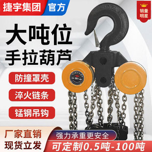 ���ش�λ�������J10t15��20T30���ք����ص����J����F���J�h�