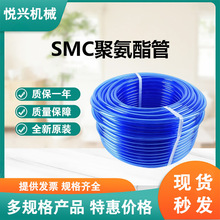 SMC�۰�����TU0805BU-100��Q��Ӛ��TUϵ�Ў���ԃ �r�����h