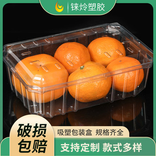 ���r܇����PET����͸�����r���д���г������Ӳ�ݮ������ˮ����