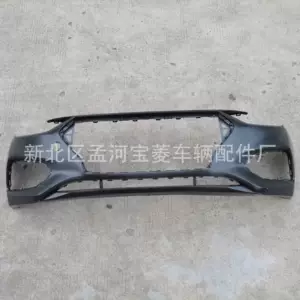 Suitable for the front bumper of Hyundai Accent 2018-2022