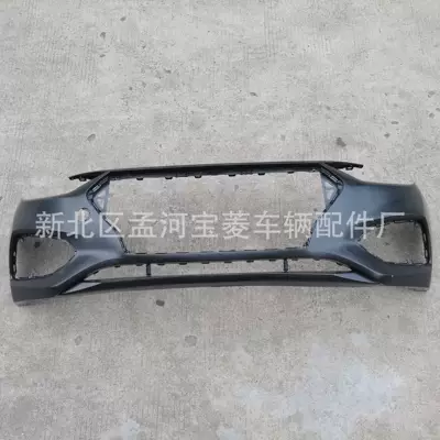 Suitable for the front bumper of Hyundai Accent 2018-2022 (Bumper)