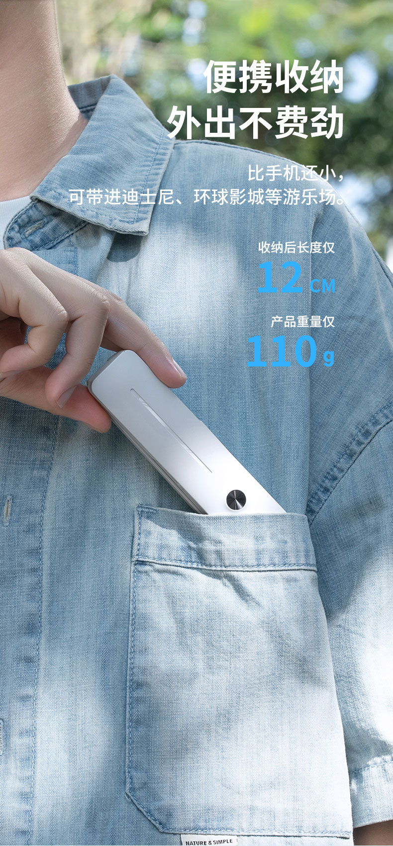Selfie-Stab Fotoausrüstung 360-Grad-Drehungsständer tragbares Mini-Telefon Bluetooth Taschengadget für Reisen