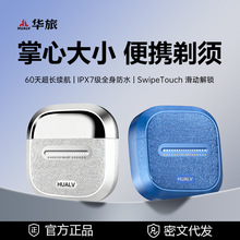 �A��늄���횵��κ�����ʿ������Dʽ�ɵ��^USB��늷�ˮ�S�����l
