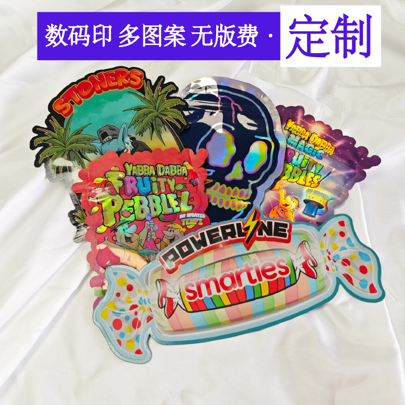 Bolsa de embalaje de tabaco de aluminio láser de forma especial antiolor bloqueo infantil película de poliuretano bolsa de tabaco de dulces autosuficientes