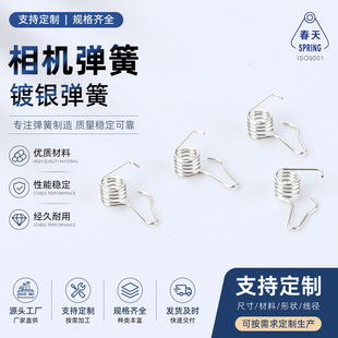 ���C���� ����y���ɣ��b��������Ƭ�^��Ƭ���ͨ�îaƷ늳؏���