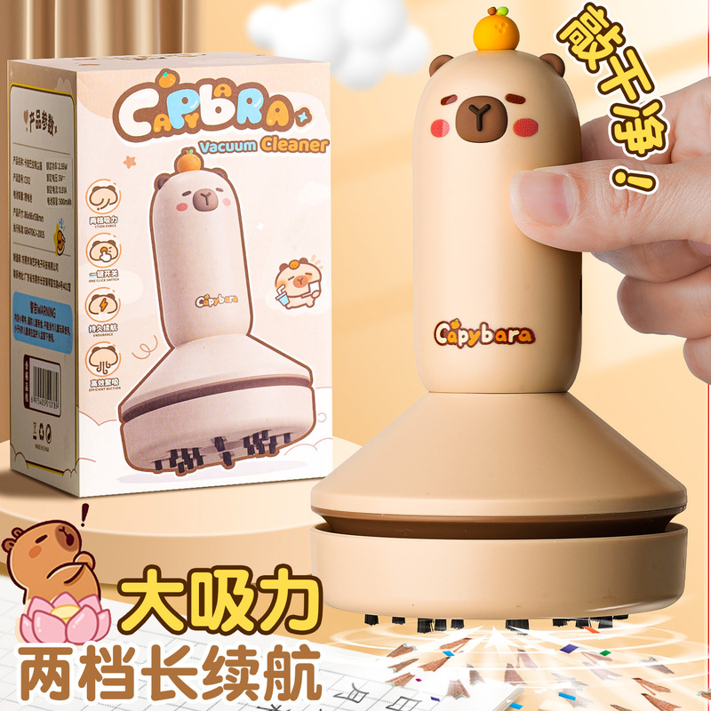 Kapibala Desktop Vacuum Cleaner with Large Suction Power for Students Small Mini Handheld Electric Suction Eraser Chip Cleaning Machine