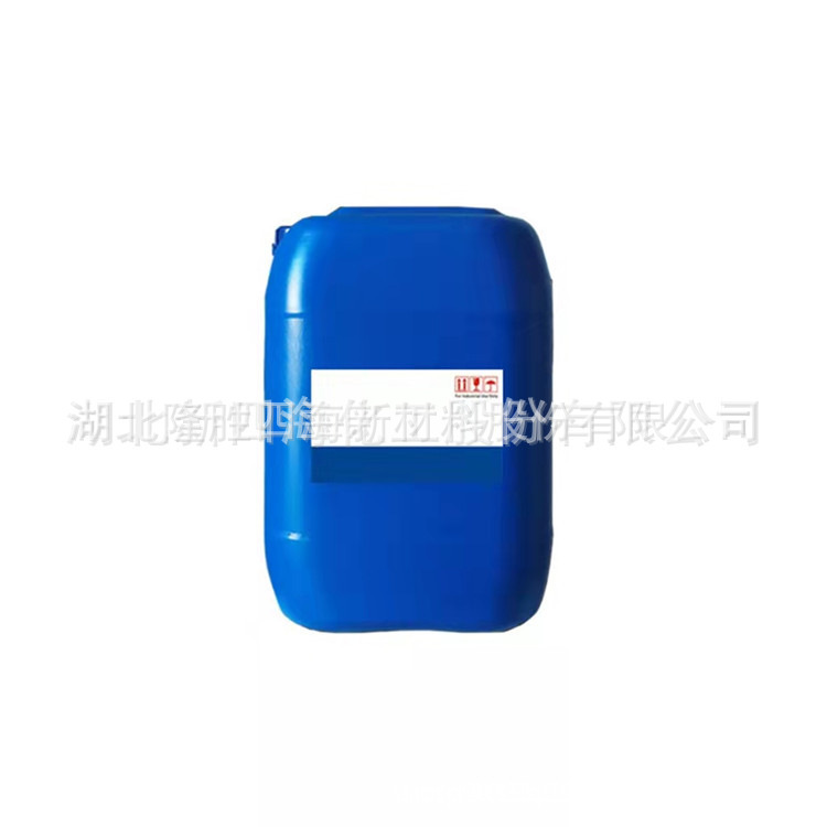 厂家直销聚氨酯软泡用硅油 发泡均匀有弹性手感好 海绵发泡用硅油