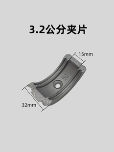 Pe Hot Melt Butt Welding Machine Fusion Splicer Pipe Welding Machine 3.2cm Clamp Jaw Tile Clamp Tile