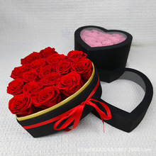 心形抱抱桶玫瑰花永生花成品16朵玫瑰爱心38女神节送女友老婆礼物