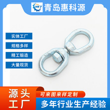 起重链条吊索具锻造电镀锌美式旋转吊环扣环圆环402模锻吊环