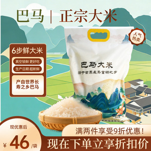 ���R�L��֮�l����5kg10��Y���������״���