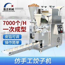 ȫ�Ԅ���әC���ֹ�����Ӷ�N���������������^ʳ����әC��