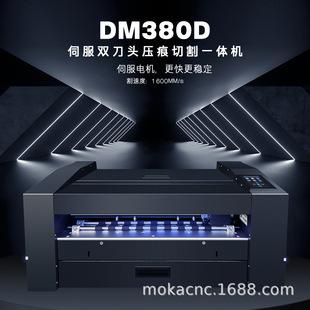 A3+ȫ�Ԅ��B�m�M�������z�˺�ģ�ЙC 400g�����ʺ��и�ۿ��֙C