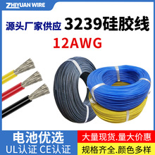 h3239zULJC12AWGBӾ3KVߜؾ