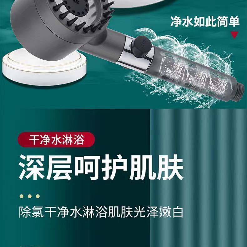 503420c3-f7a5-4229-a269-27dec607d91f.jpe