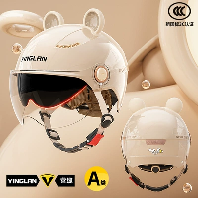 Motosiklet kaskı (dəbilqə): Men, Suitable for All Seasons - category-a-new-3c-mocha-apricot-double-mirrors-inside-and-outside-cute-and-cute-bear-ears-one-size