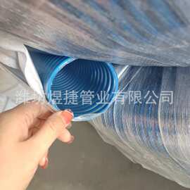 PVC塑筋管 凸筋平筋 多色 积尘 抽送颗粒 吸粮 抽水 排污牛筋软管