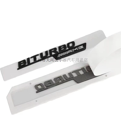 Car logo side fender emblem featuring a turbocharger
