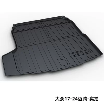 Tiguan L, Tayron, Bora – Trunk Mat - volkswagen-17-24-magotan-dedicated-car