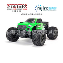 ARRMA ARA4302V3 1/10花岗岩V3 GRANITE 3S锂电四驱无刷大脚卡