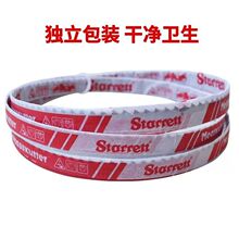 ʳƷ䏗l�����M��ʩ̩��䏹ǙCţ�i��ţ����1650䏗l250�ǙC1200