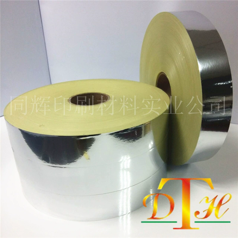 Закрытие сетчатой рамы Серебряная лента 0,04 0,07 Оптическая серебряная лента серебряная дракон серебряный дракон шелкография алюминиевая рамная лента самоклеящаяся клейкая лента