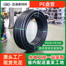 pe�oˮ�ܱP�ܬF؛ ��ɫ��ĥ�^����늾�������|�����o��PE�ܲ�