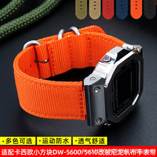 �m�俨���tС���KDW5600/5610 GW6900 GM-110 ��ˮ���������ֱ펧