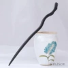 Tianzhi-25cm