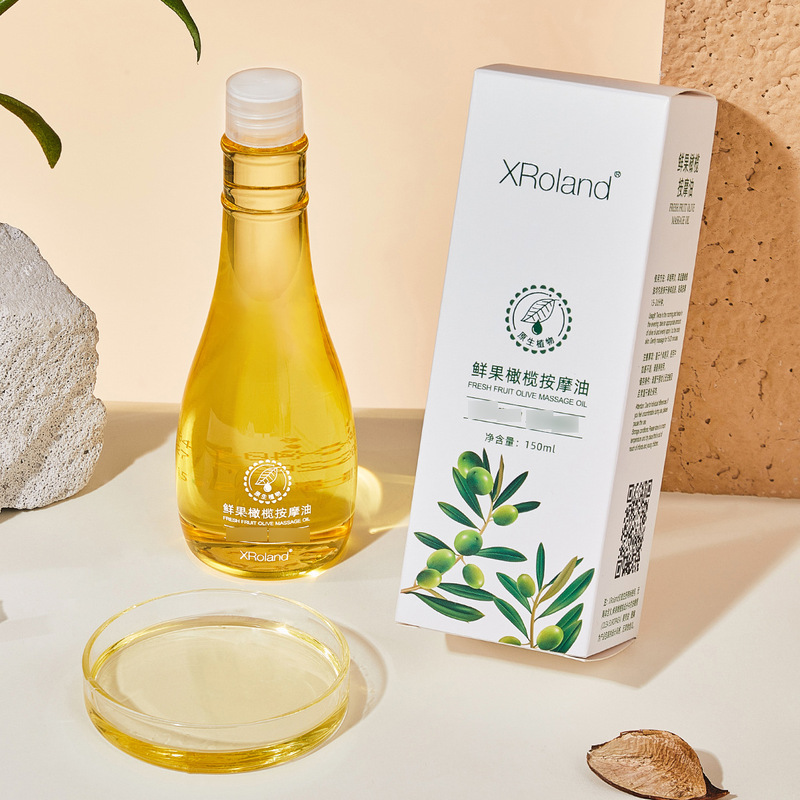 XRoland萱羅蘭オリーブ生果マッサージ油スキンケア精油オリーブ油卸売り代代男性女性X404|undefined