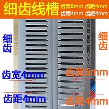 PVC���X���۹��I��ȼ�^������䙙���b�����߾��� �X��4mm�X��4mm