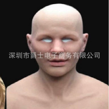 Handsome mask