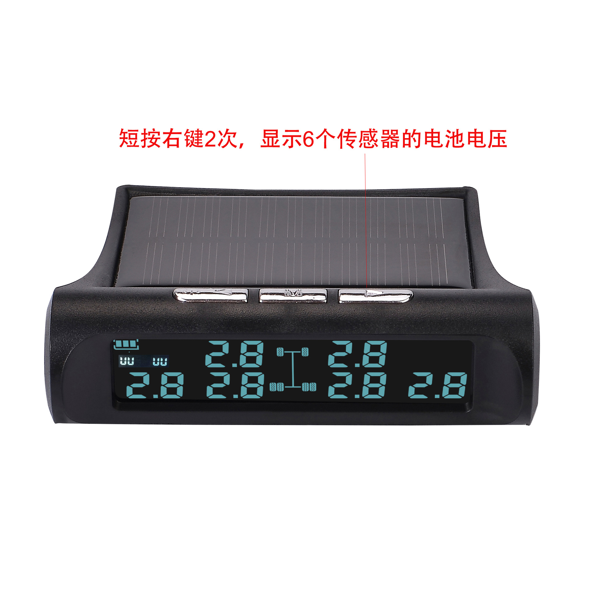 Tire Pressure Monitor Six-Tire Pressure Sensor Rv Truck-Specific Tpms High-Precision Truck Air Pressure Detector