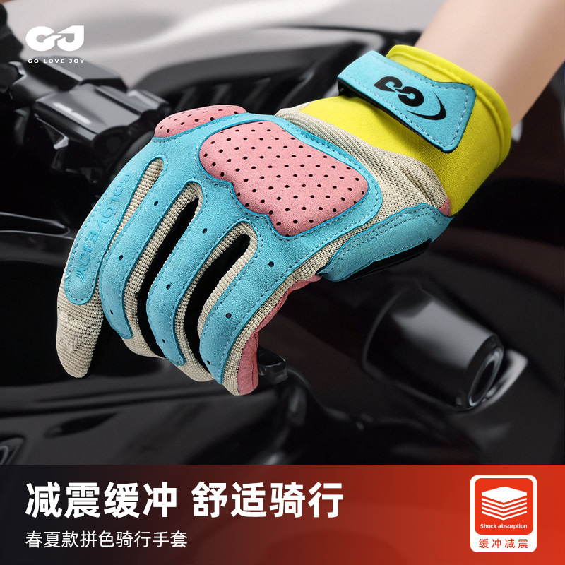 自転車に乗る手袋屋外の自転車に乗ると、耐摩耗性バイクの手袋XG79が厚くなります。