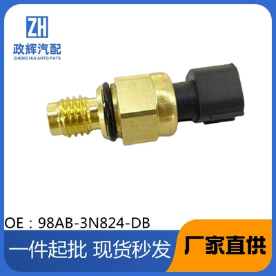 98AB-3N824-DB is suitable for Ford steering oil pressure switch sensor 1076647 (Automotive Sensors)